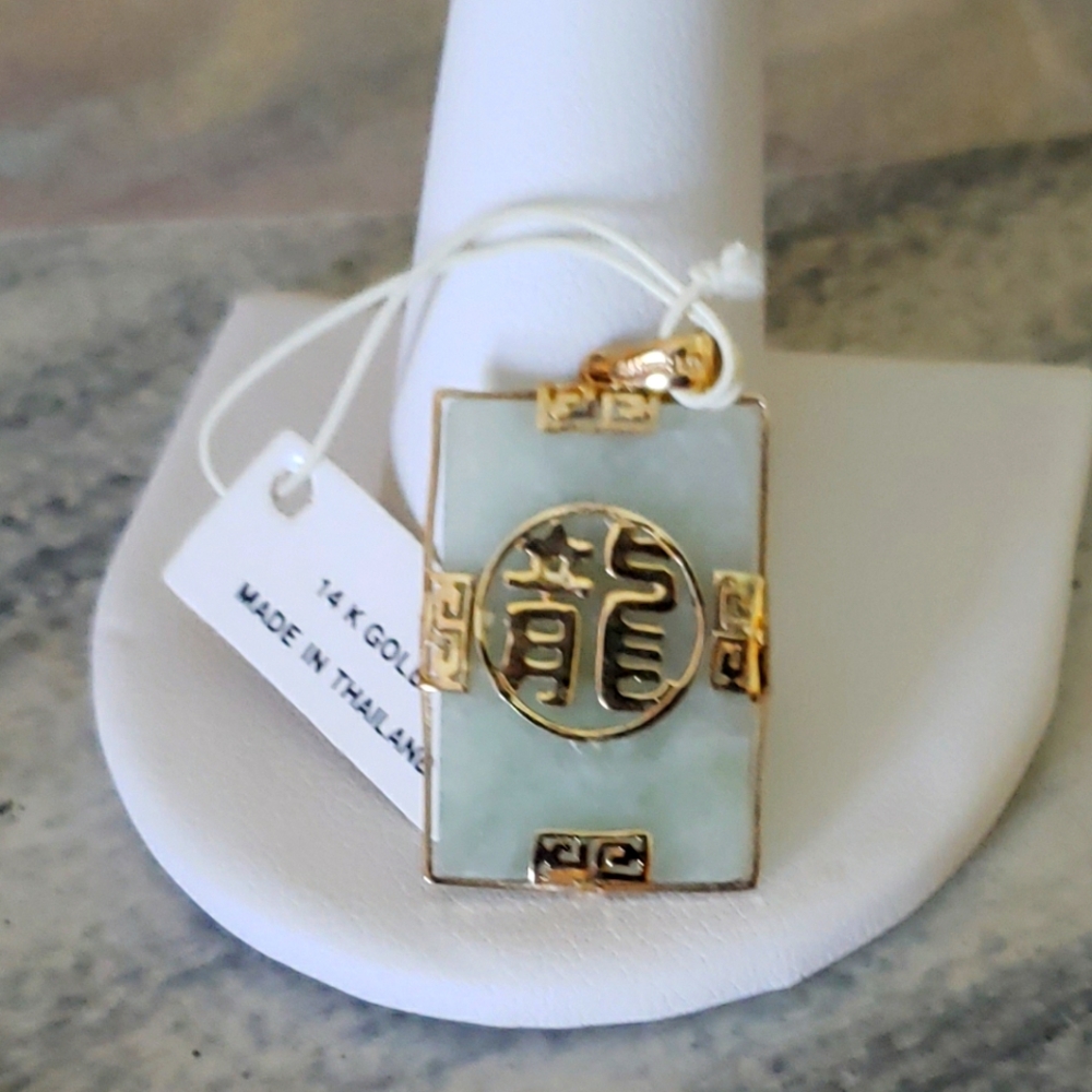 Sanuk 14k Yellow Gold rectangle Green Jade Chinese double sided dragon Pendant